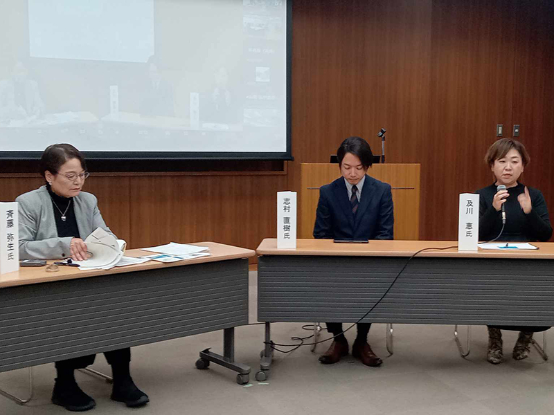 日本協同組合連携機構　協同組合の地域共生フォーラム　ＷＣちば及川さん「社会連帯活動」報告
